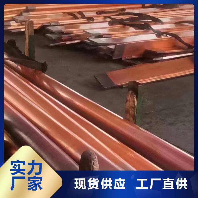 紫铜管本地配送
