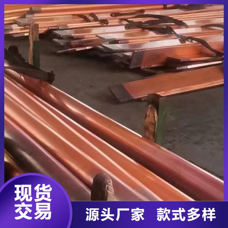 紫铜管拒绝中间商