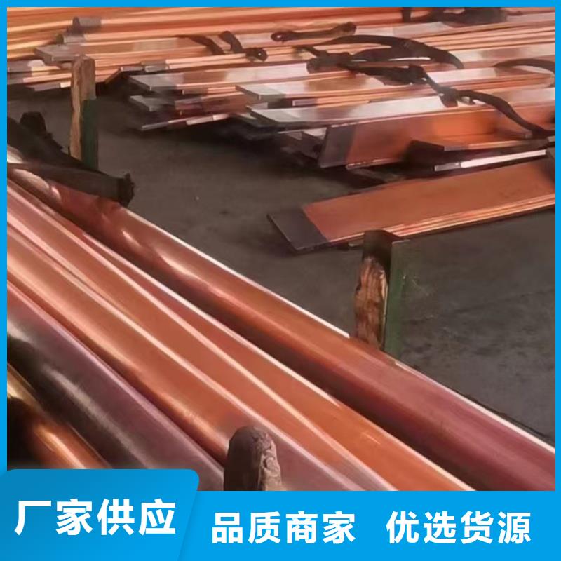 紫铜管源头厂家量大价优