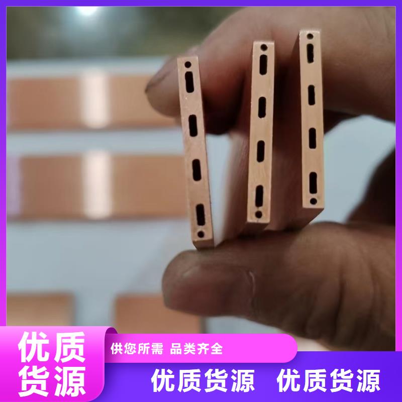 紫铜管产地直供