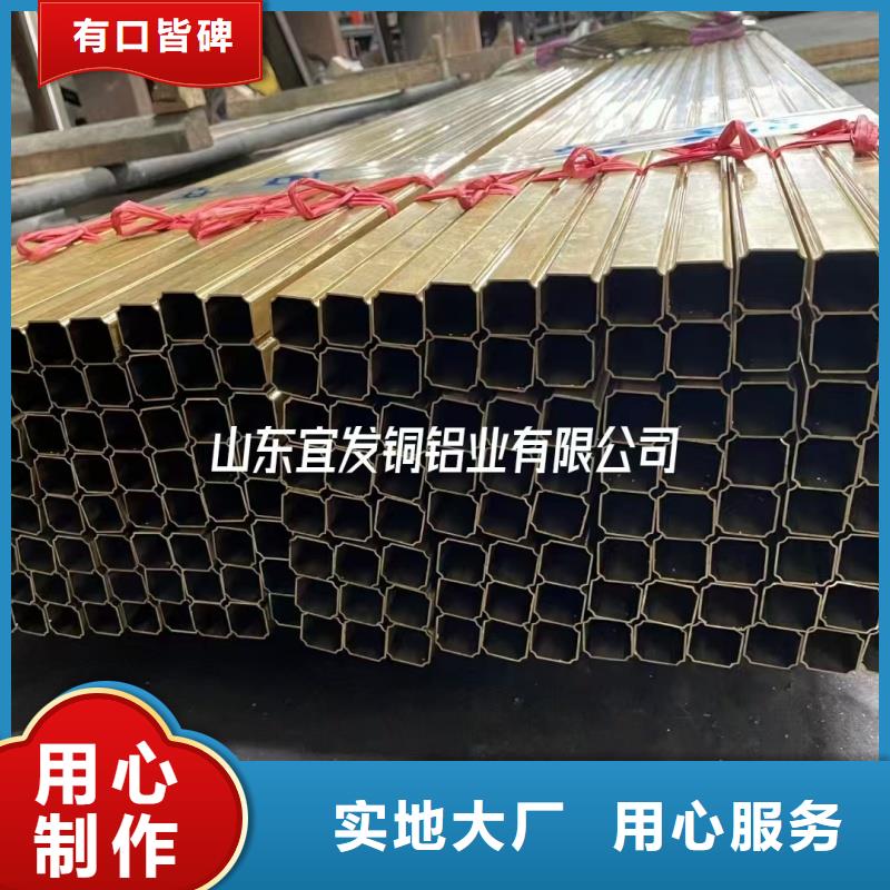 厚壁紫铜管【修饰词
