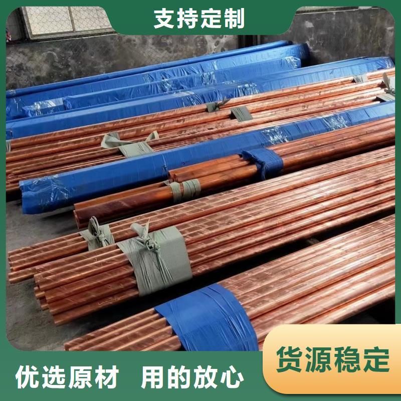 紫铜蚊香盘管【修饰词