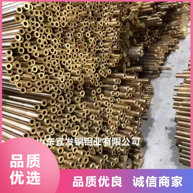 软态紫铜管【修饰词