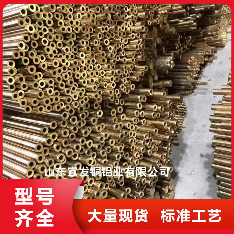 紫铜管正规厂家
