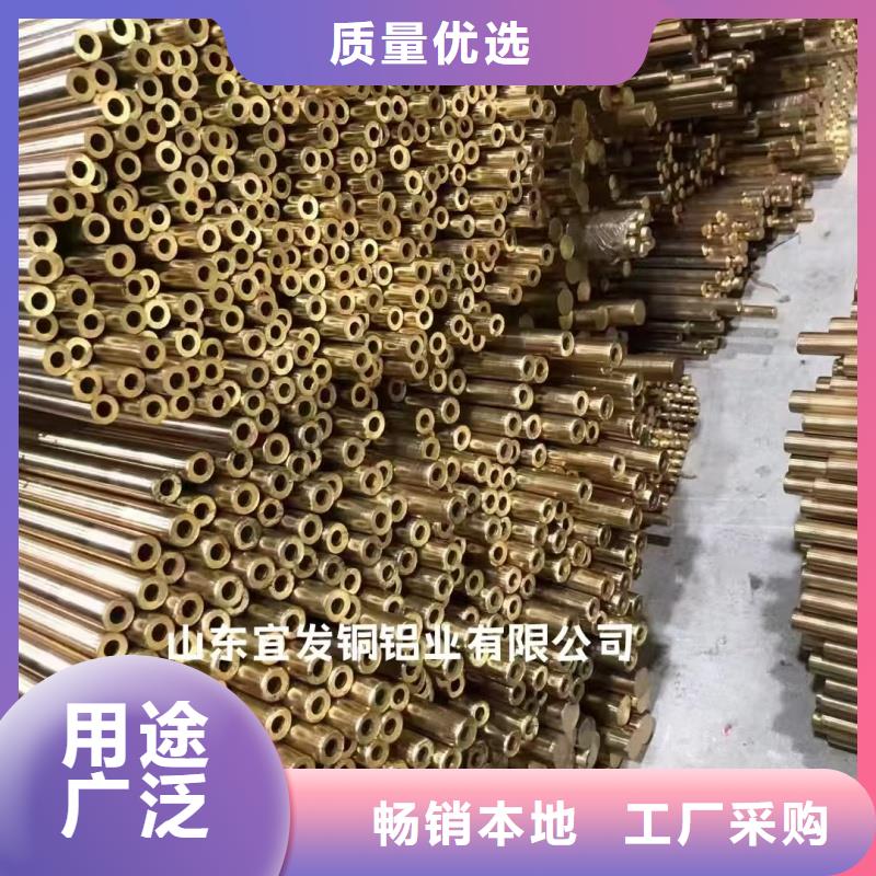 大口径紫铜管【修饰词