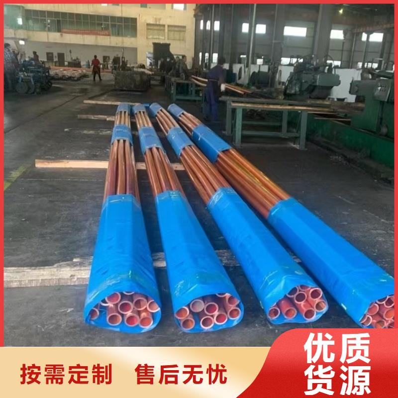 紫铜管诚信经营质量保证