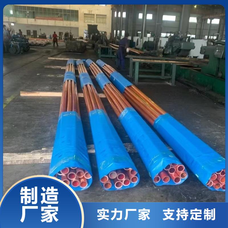 厚壁紫铜管【修饰词