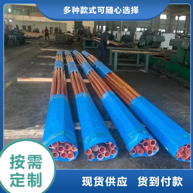 紫铜管联系厂家