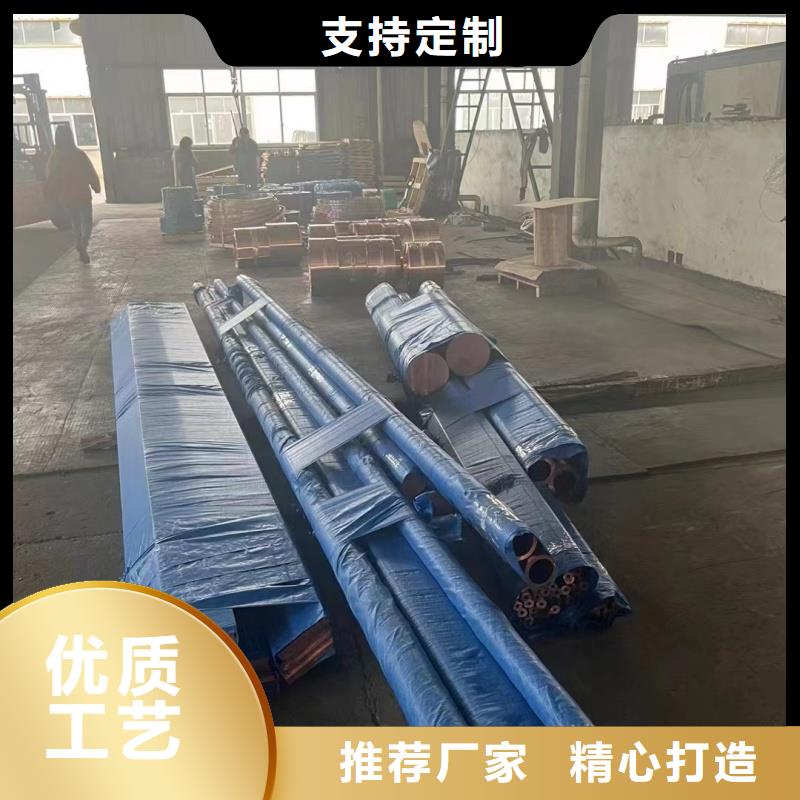 紫铜管多种款式可随心选择