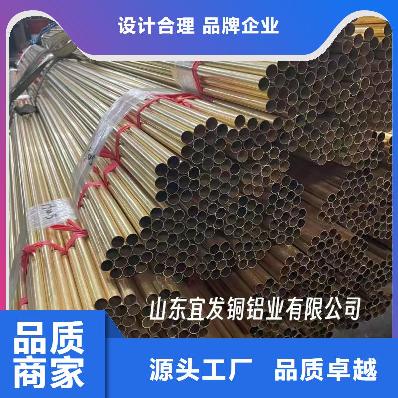 紫铜管不只是质量好