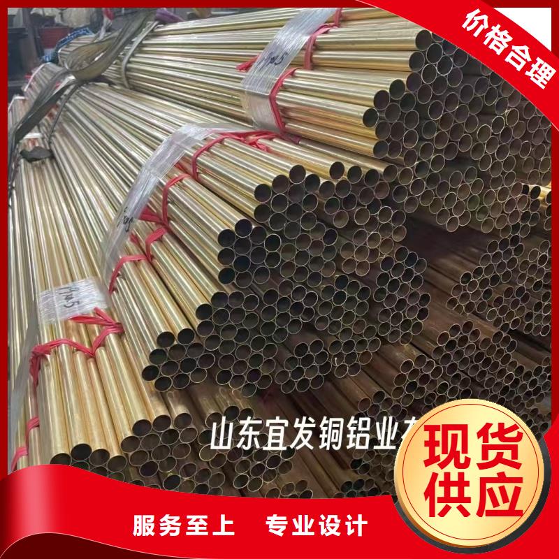 紫铜管来图加工定制