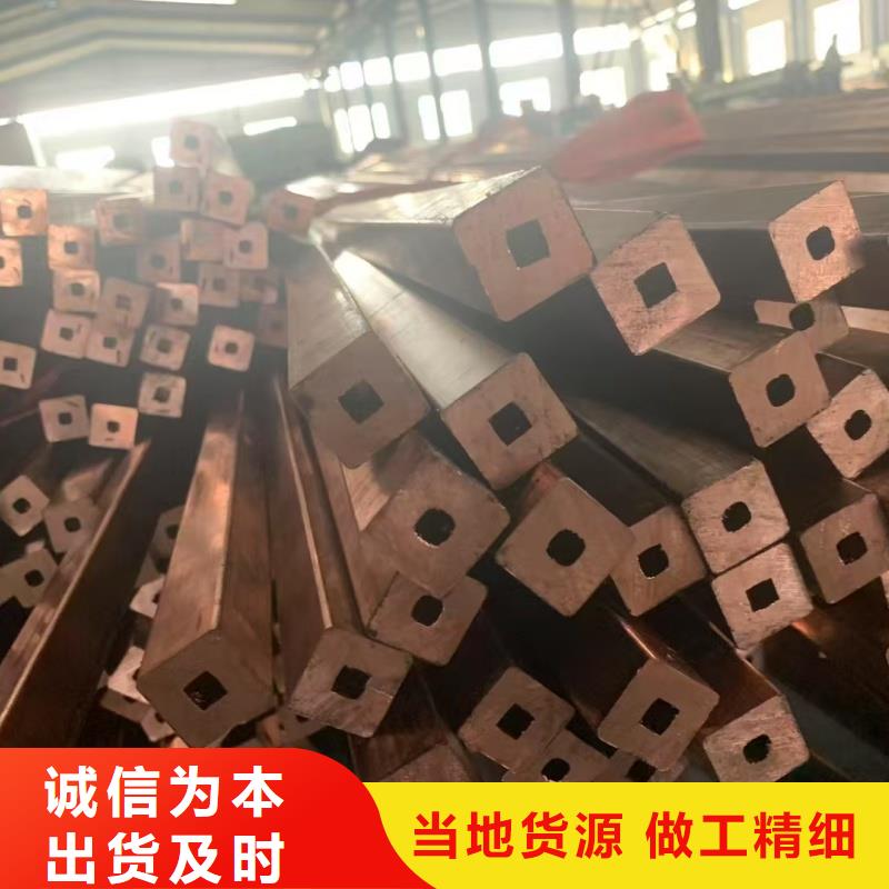 紫铜管厂家