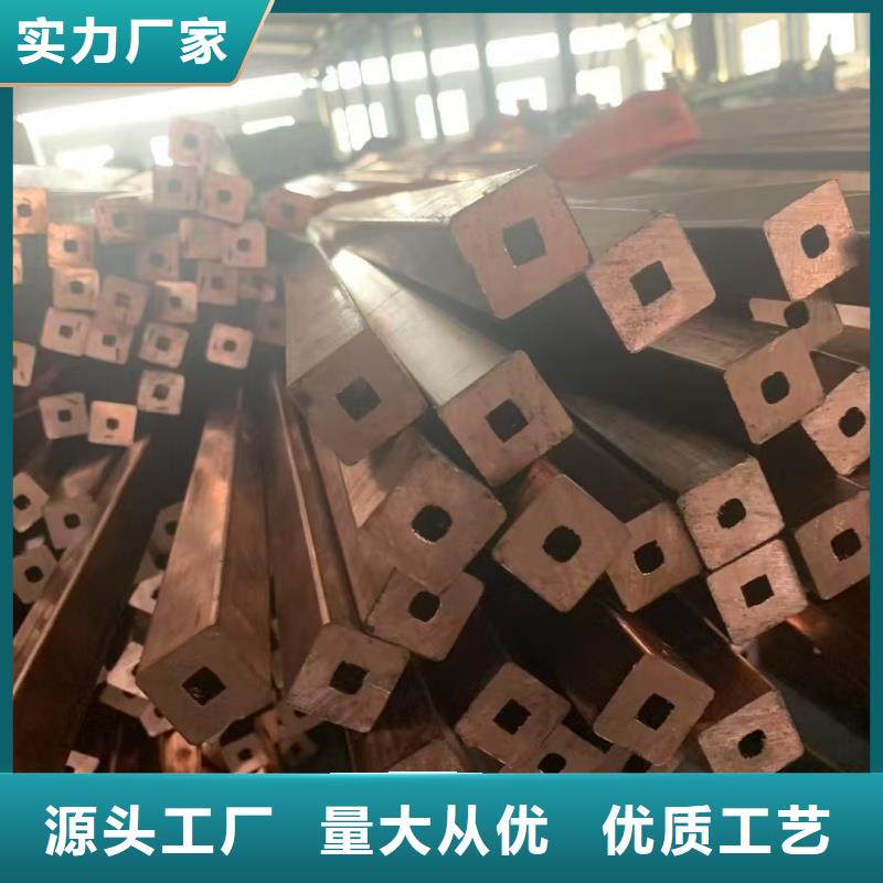紫铜管多年行业经验