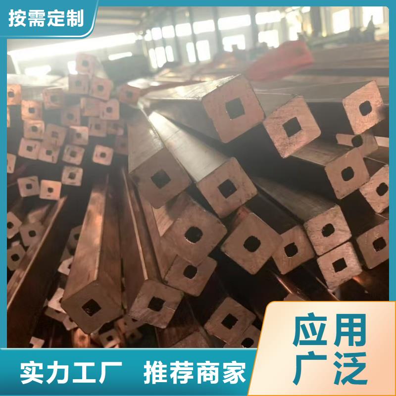 紫铜管有口皆碑