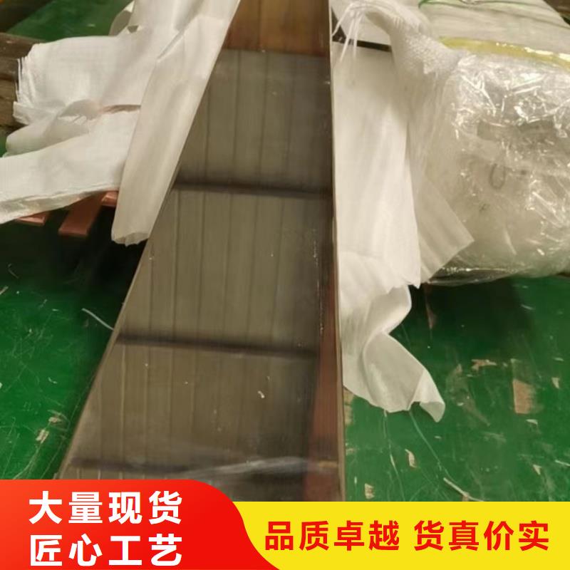 紫铜排高标准高品质