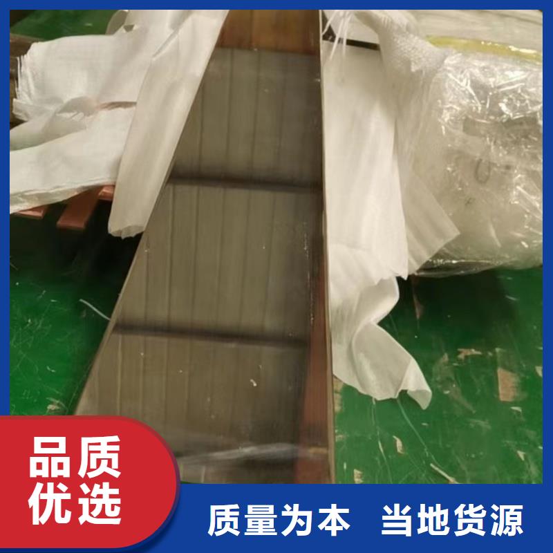 紫铜排厂家直销直供