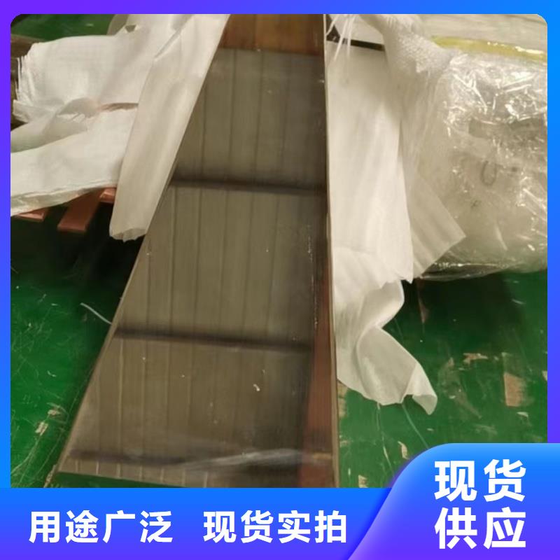 紫铜排库存丰富