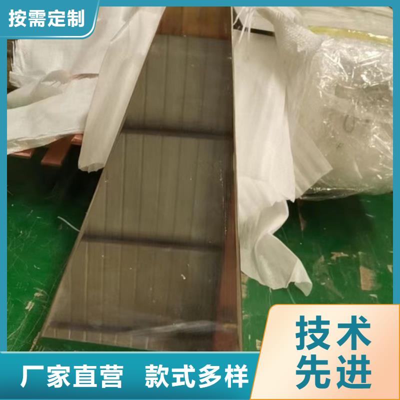 紫铜排定金锁价