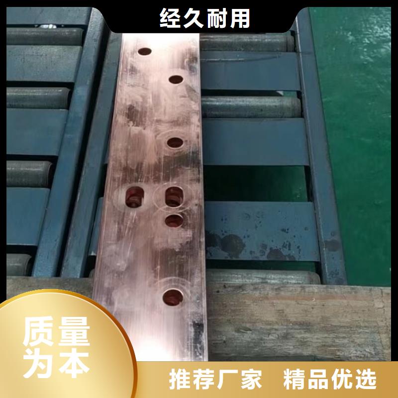 紫铜排多家仓库发货