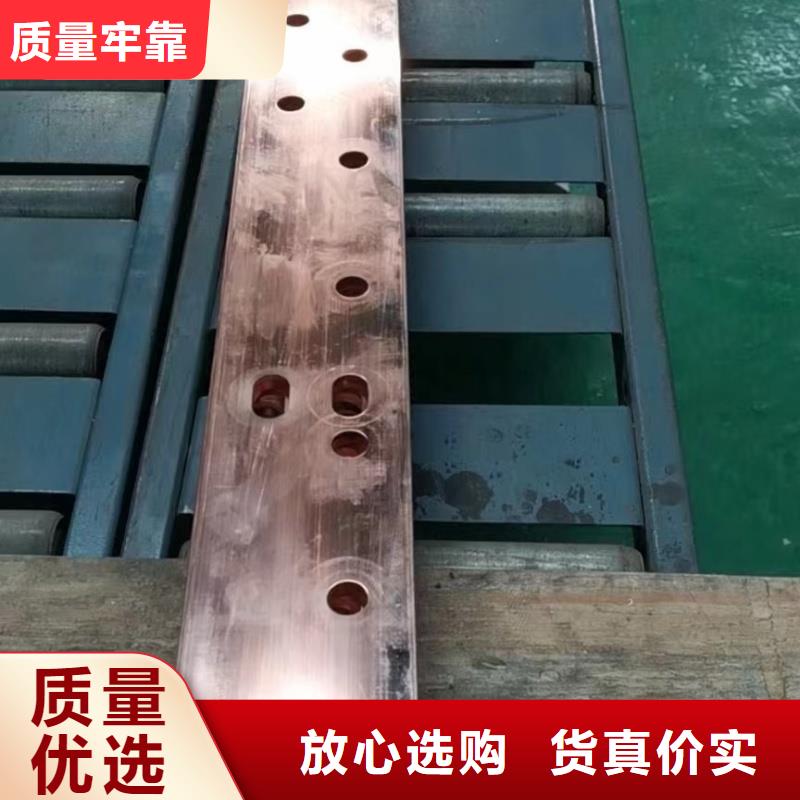 紫铜排48小时发货