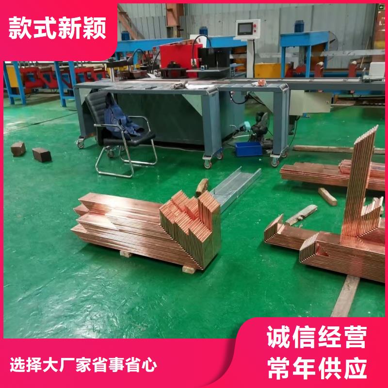 紫铜排极速发货
