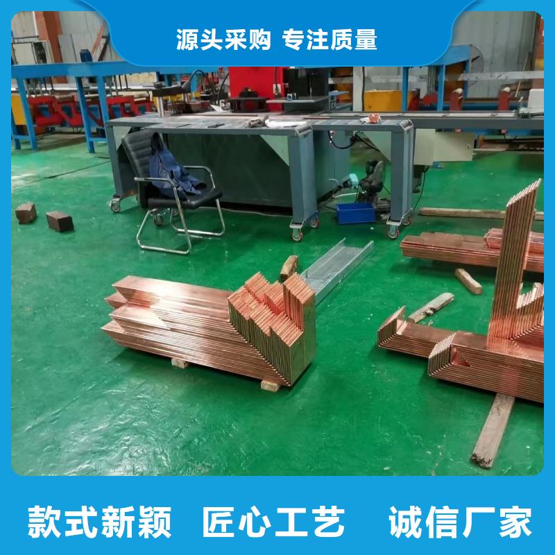 紫铜排真实拍摄品质可靠