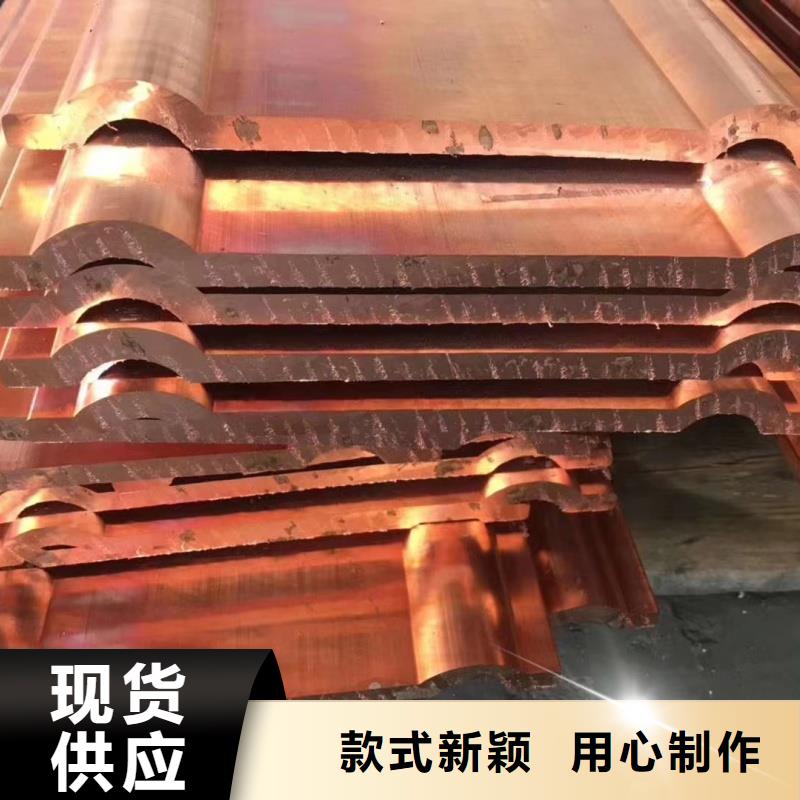 紫铜排多年行业经验