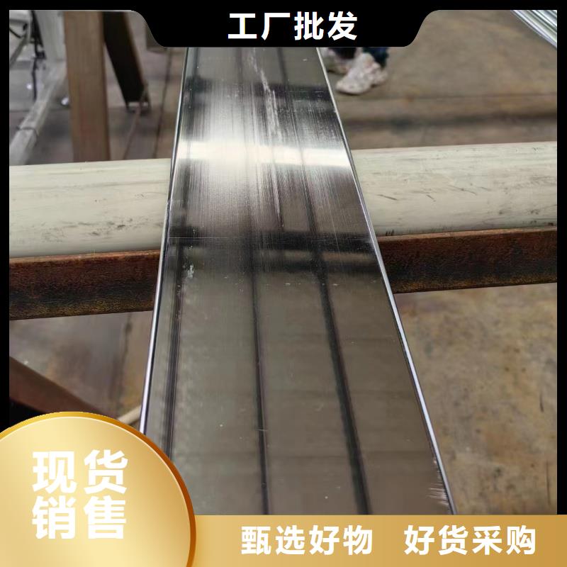 紫铜排实力雄厚品质保障