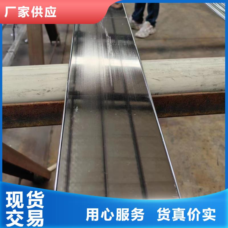 紫铜排库存量大