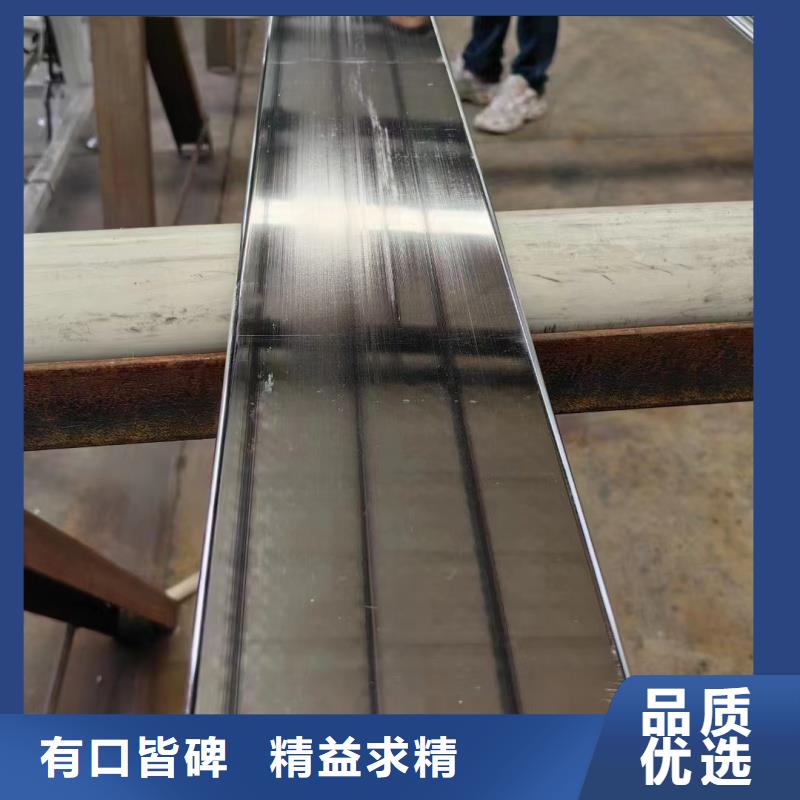 紫铜排现货销售