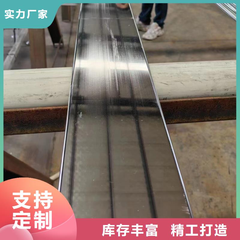 紫铜排客户满意度高