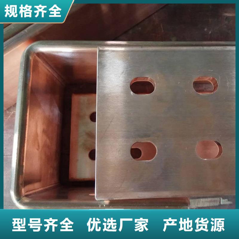 紫铜排信誉有保证