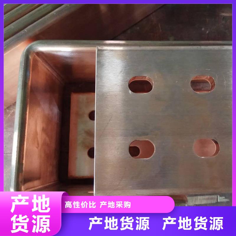 紫铜排原厂制造