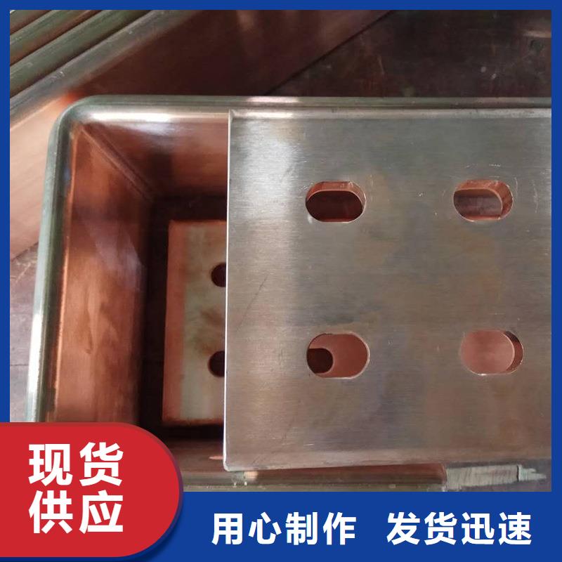 紫铜排专业品质
