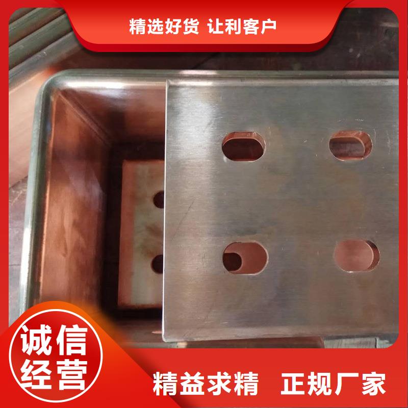 紫铜排库存齐全厂家直供
