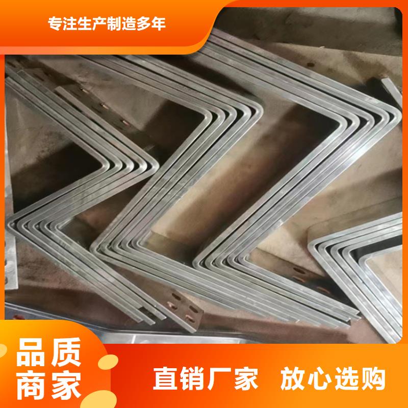 紫铜排严选用料