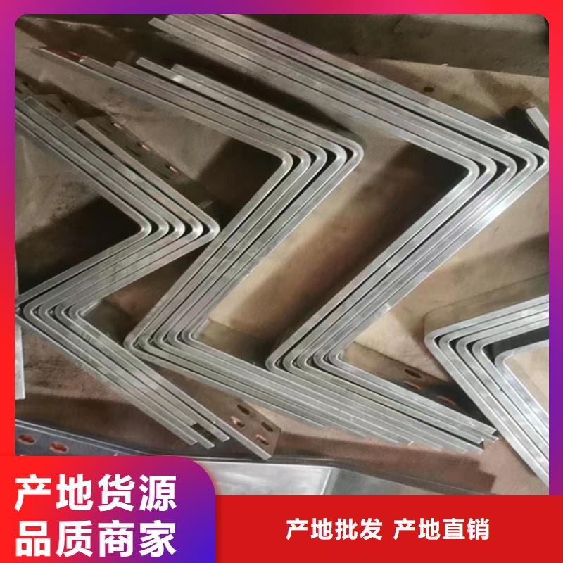 紫铜排买的放心