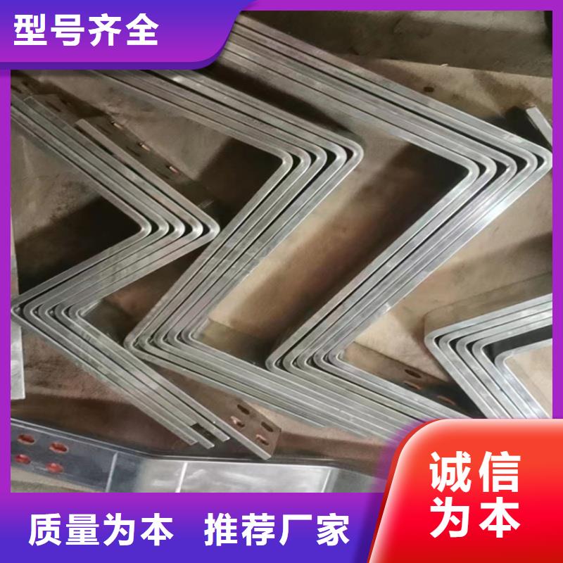 紫铜排实力商家