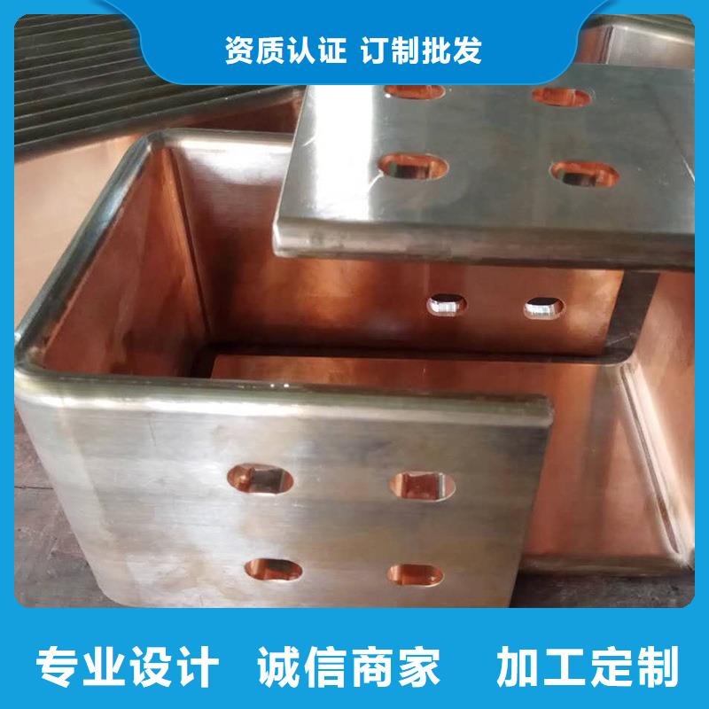 紫铜排库存齐全厂家直供