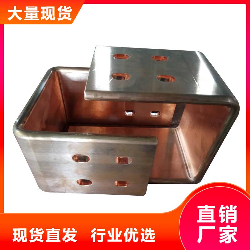 紫铜排厂家拥有先进的设备
