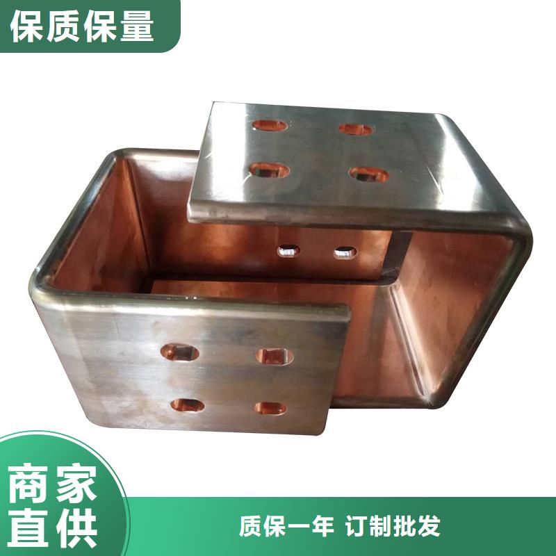 紫铜排制造生产销售