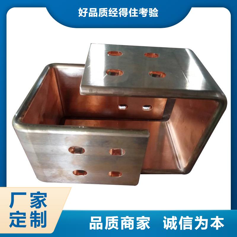 紫铜排送货上门