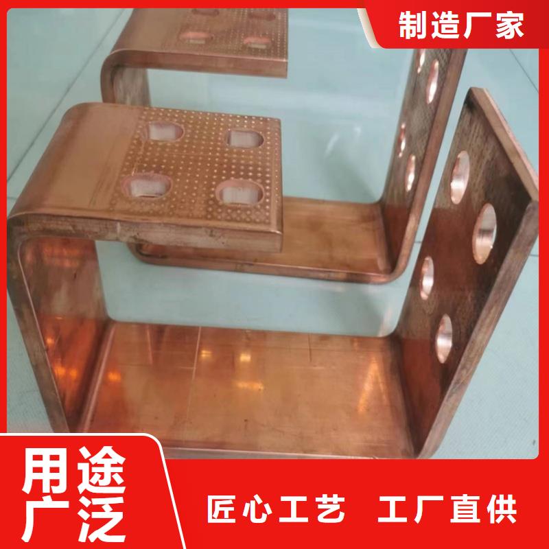 紫铜排多家仓库发货