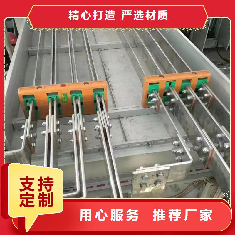 紫铜排极速发货