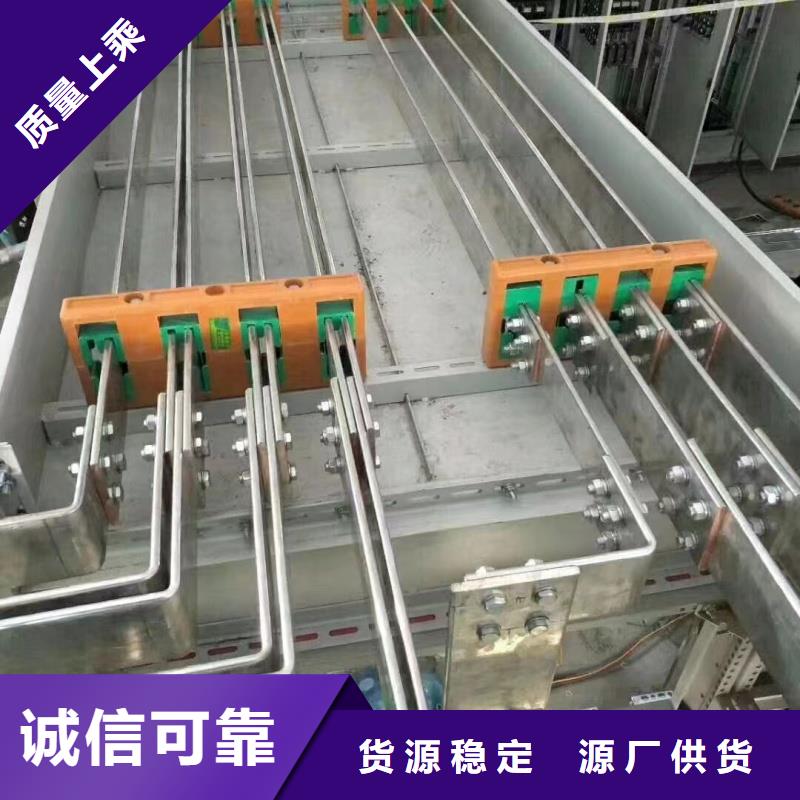 紫铜排一对一为您服务