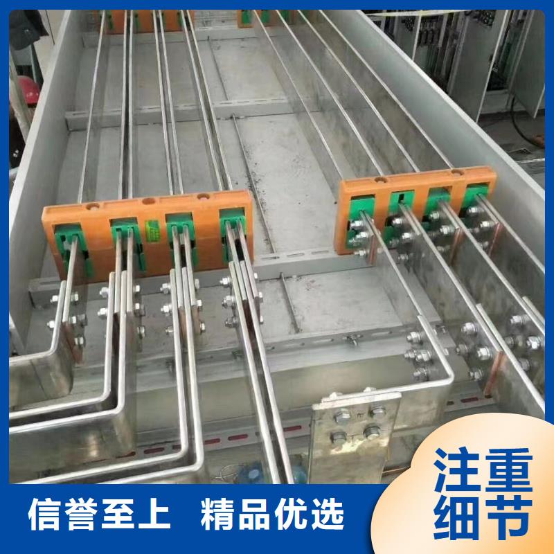 紫铜排使用方法