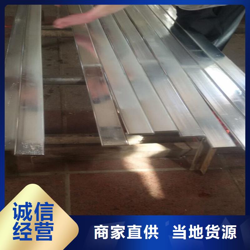 紫铜排真材实料加工定制