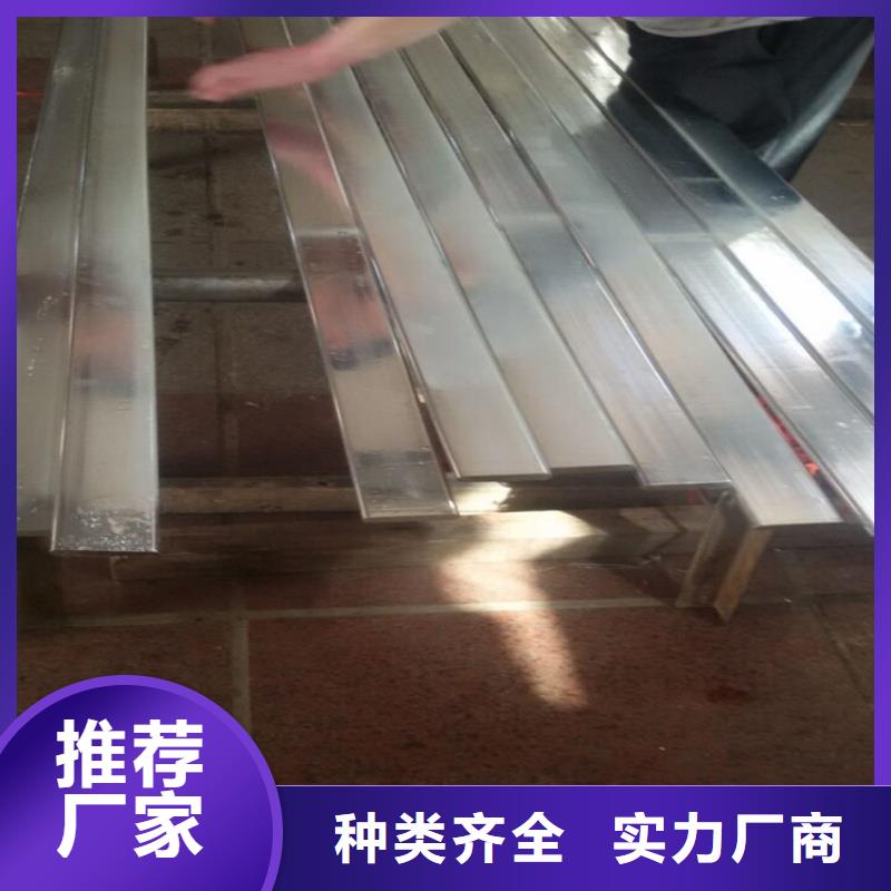 紫铜排定金锁价