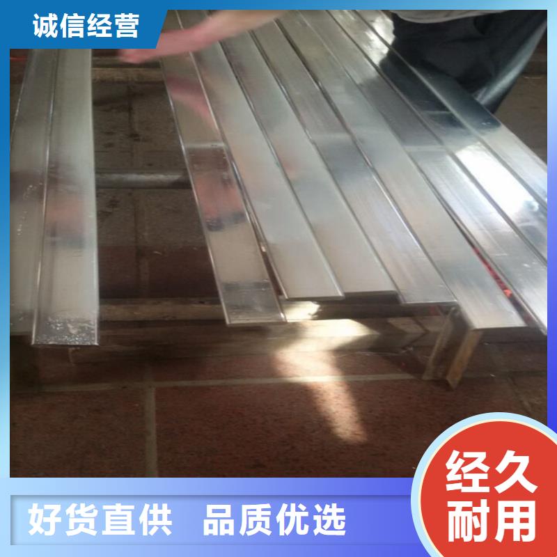 紫铜排一致好评产品