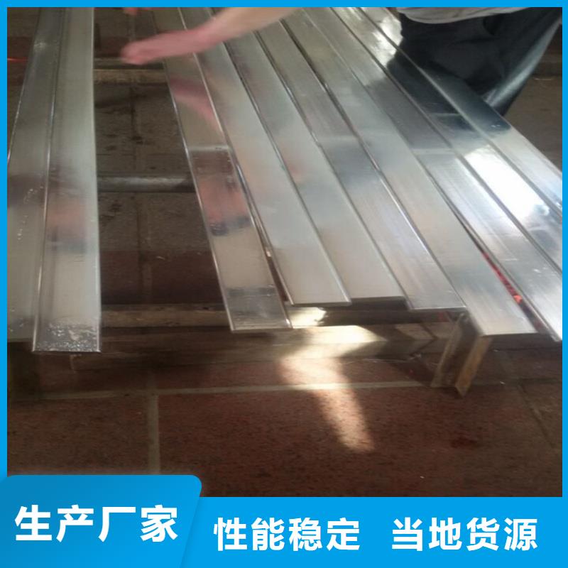 紫铜排种类多质量好